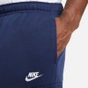 Nike dresowe spodnie męskie granatowe