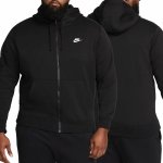 Nike bluza męska rozpinana czarna z kapturem sportowa