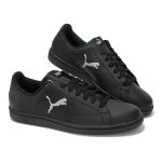 Puma Smash buty męskie sportowe czarne miejskie