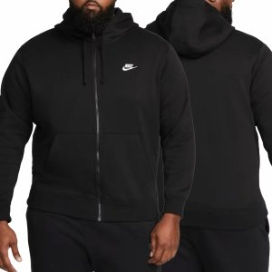 Nike bluza męska rozpinana czarna z kapturem sportowa