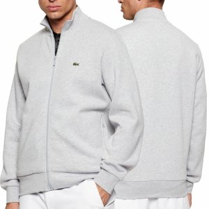 Bluza męska Lacoste szara bawełniana rozpinana z kołnierzykiem kieszenie zapinane na zamek
