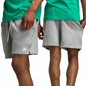 Spodenki Nike sportowe dresowe męskie małe logo szare