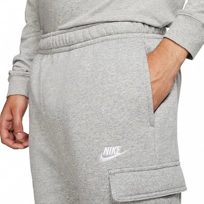 Nike dresowe spodnie męskie szare