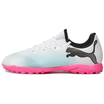 Buty Puma piłkarskie sportowe Future Play halowe dziecięce