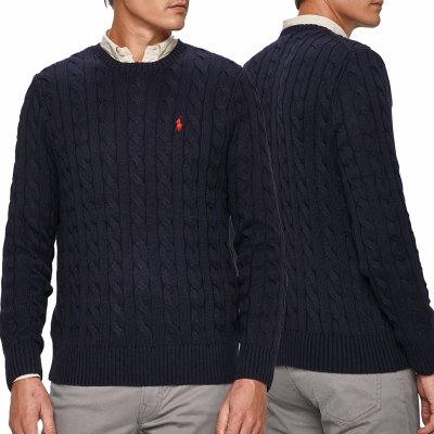 Ralph Lauren sweter męski bawełniany granatowy z wyrazistym splotem