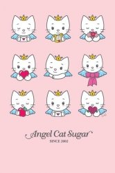 Kotki w postaci aniołka (9 Lives) - plakat