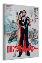 Obraz - James Bond (Octopussy Foreign Language)  