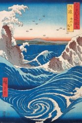 Hiroshige - Wiry Naruto - plakat