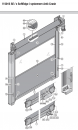 10 - Aluminiowy profil zabezpieczenia przeciwwiatrowego pomiędzy sekcjami kurtyny