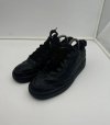 Sneakersy męskie Nike