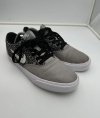 Trampki męskie Nike SB