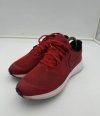 Buty sportowe do biegania