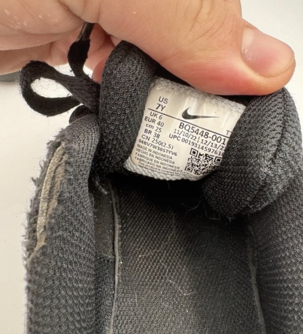 Sneakersy męskie Nike