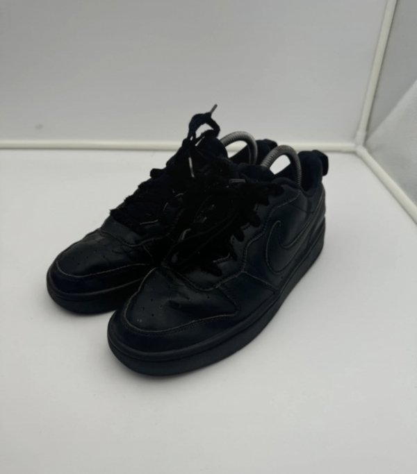 Sneakersy męskie Nike