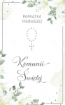 Kartka Pamiątka Pierwszej Komunii Świętej