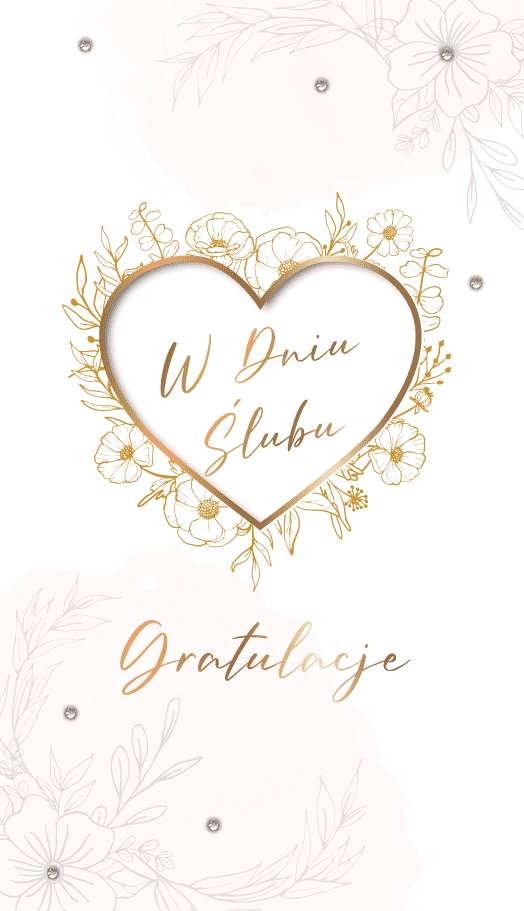 Kartka PREMIUM Gratulacje W Dniu Ślubu  22.4x13.7 cm